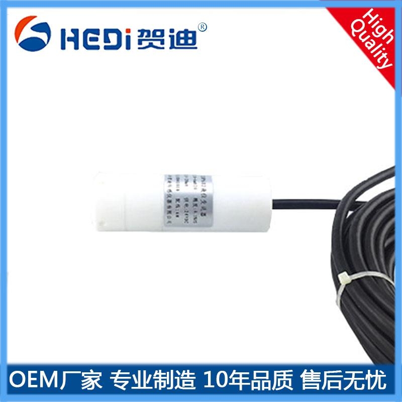 佛山賀迪傳感器儀器HDP600液位傳感器液位變送器適用于水廠水庫(kù)水塔等液位測(cè)量與控制