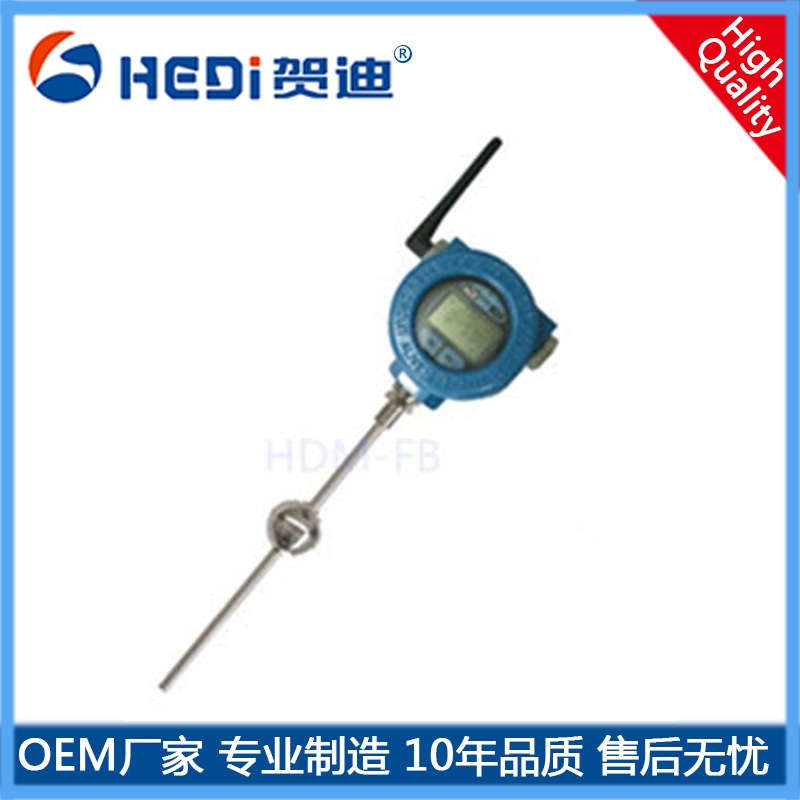 賀迪傳感儀器HDM-FB本安型數(shù)顯液位傳感器高精度容罐的液體液位控制