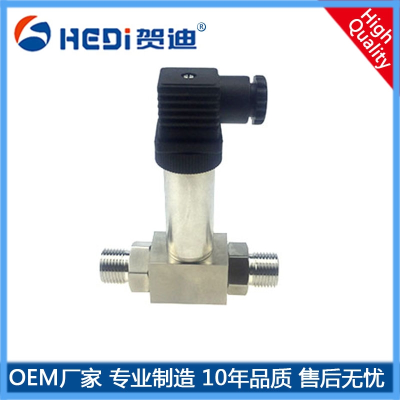 佛山賀迪傳感儀器HDP801通用型差壓傳感器-數(shù)顯壓差變送器-賀迪差壓傳感器系列