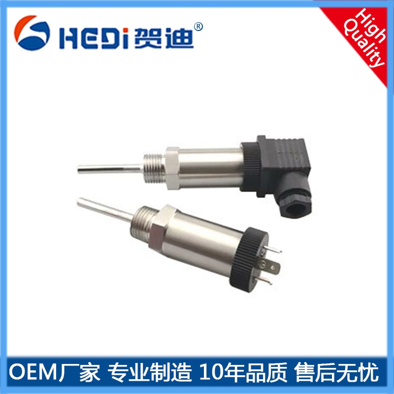 赫絲曼接頭溫度變送器輕小型溫度傳感器賀迪溫度傳感器用于防爆防雷石油化工測(cè)量與控制