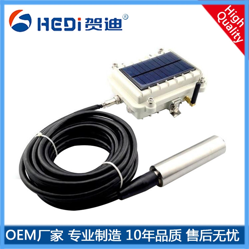 廣東佛山廠家現(xiàn)貨供應(yīng)無(wú)線溫度傳感器 賀迪HDP206無(wú)線液位傳感器