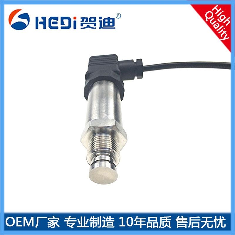 平膜壓力傳感器賀迪牌通用型壓力傳感器用于各種壓力測(cè)量與控制