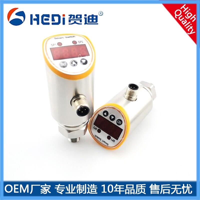 顯示范圍-1999~9999可調節(jié) 賀迪壓力開關 HDK102XK智能數(shù)顯型壓力開關