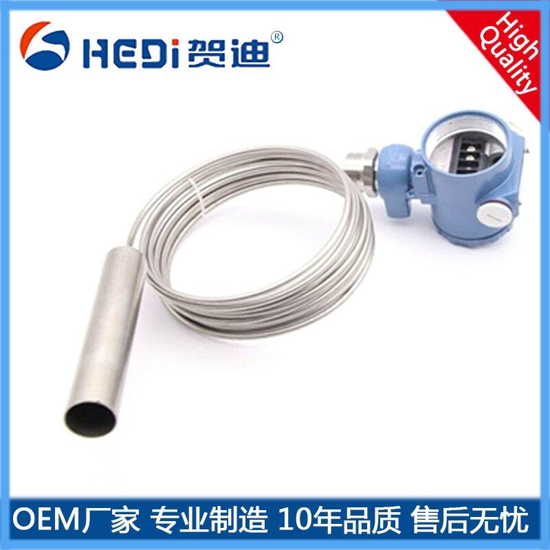 賀迪HDP601H采用擴(kuò)散硅或單晶硅壓力芯體主要適用于城市供水水庫水井水塔等液位測量與控制