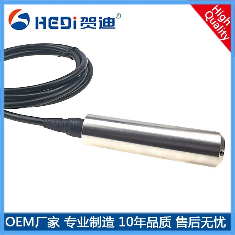 HDP601液位傳感器主要用于樓宇供水水利水庫水井水塔等的液位測量與控制