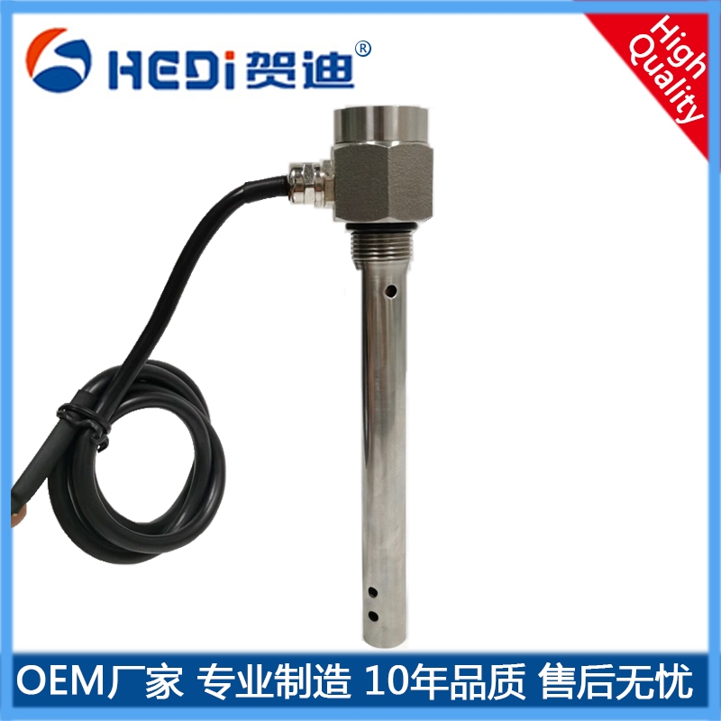 HDP808液位變送器采用高精度力敏芯體用于冶金航空設(shè)備等領(lǐng)域差壓測(cè)量與控制賀迪變送器