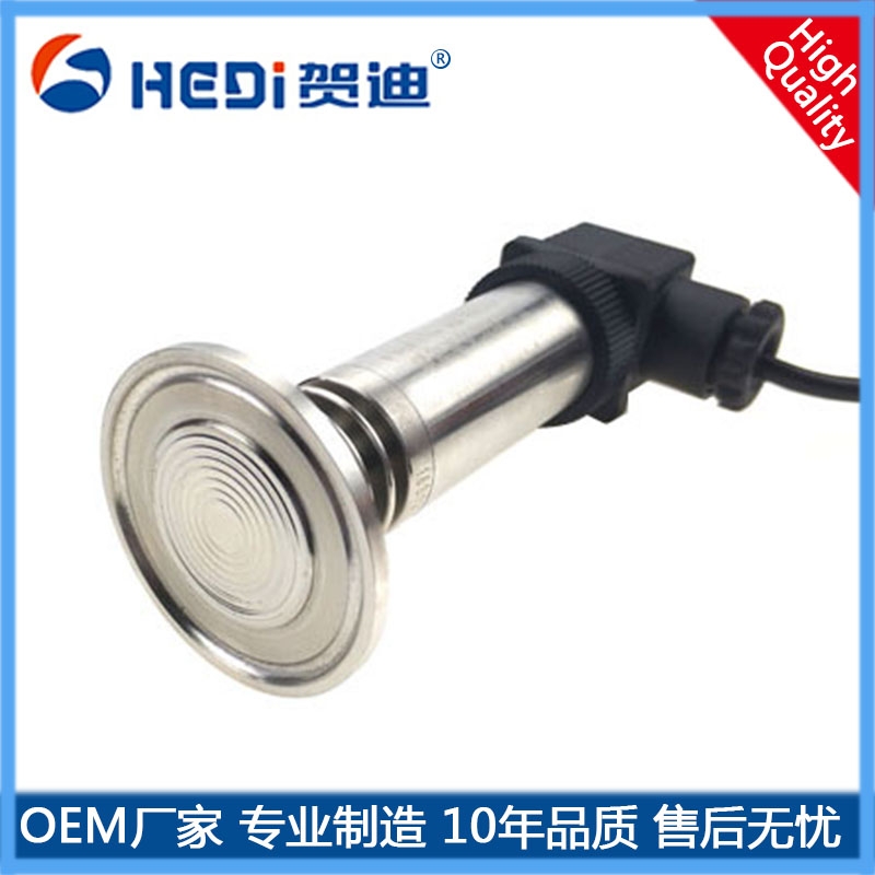 HDP505高精度不繡綱衛(wèi)生型壓力傳感器賀迪壓力變送器輸出信號4~20mA（二線制）訂制