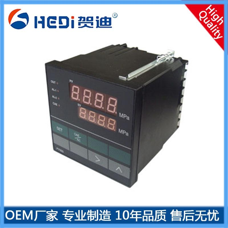 HDP500高精度智能數(shù)字壓力控制儀表-繼電器輸出控制顯示表-佛山賀迪智能報(bào)警壓力控制器