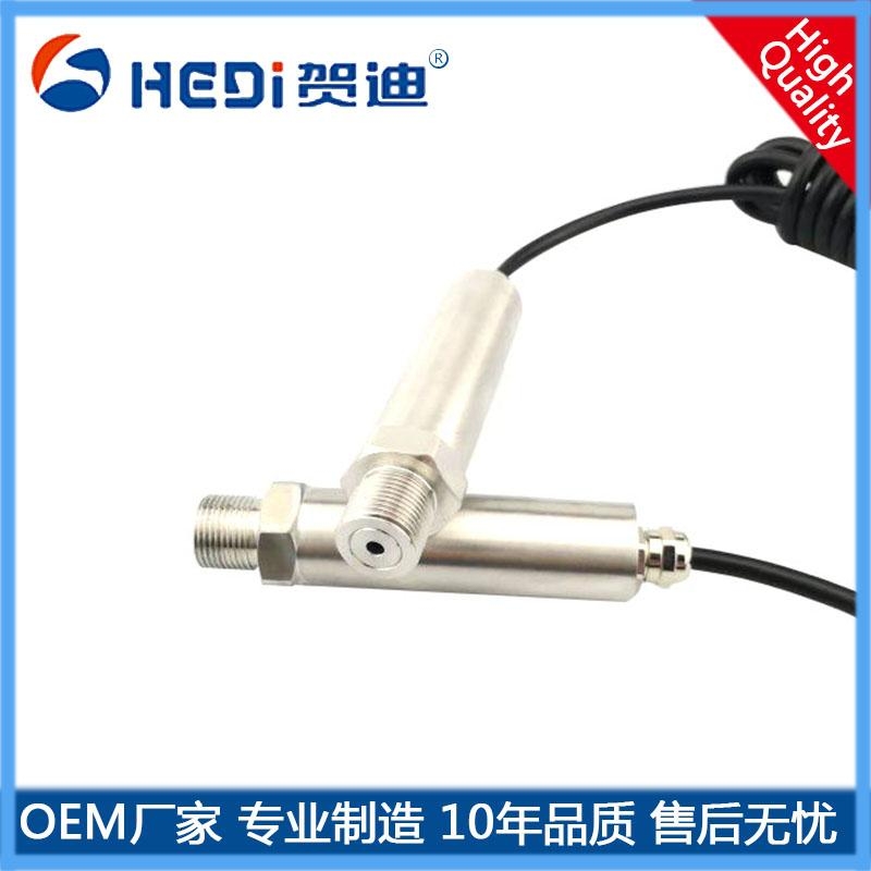 HDP706壓力傳感器特殊用途壓力變送器-適用于在測量壓力的同時需要測量介質溫度的場合
