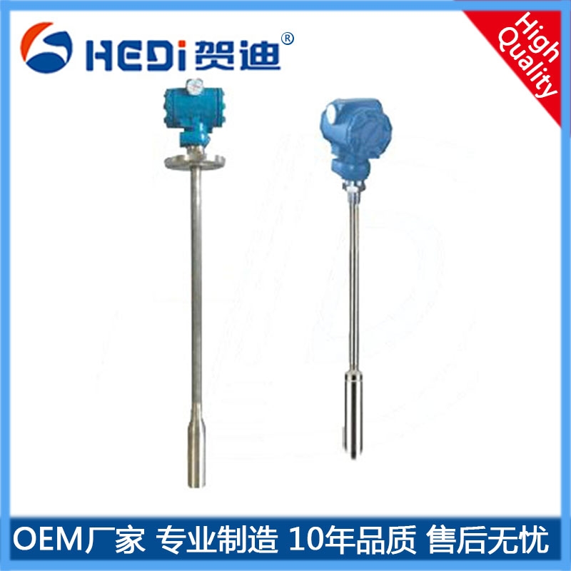 佛山賀迪HDP601G直桿式液位傳感器主要用于自來水廠-水庫-水井-水塔等液位測量與控制