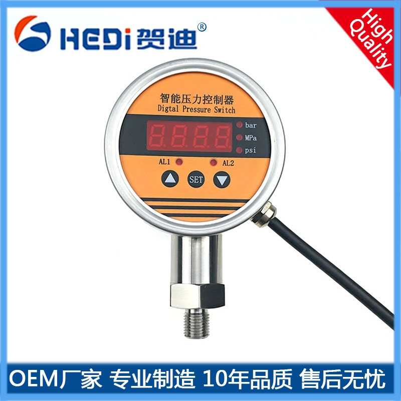 HDK104智能壓力控制器標(biāo)準(zhǔn)輸出信號(hào)4~20mA兩路繼電器輸出220V3A壓力測量和控制